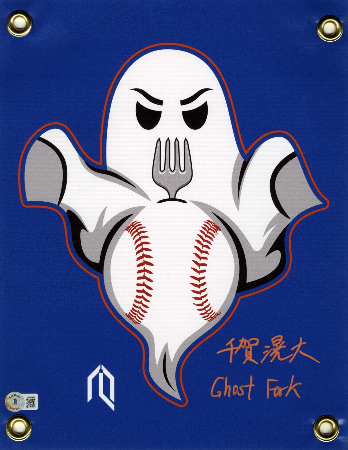 Kodai Senga Kanji Signed 11x14 Strikeout Flag Ghost Fork Beckett Witness BAS COA0