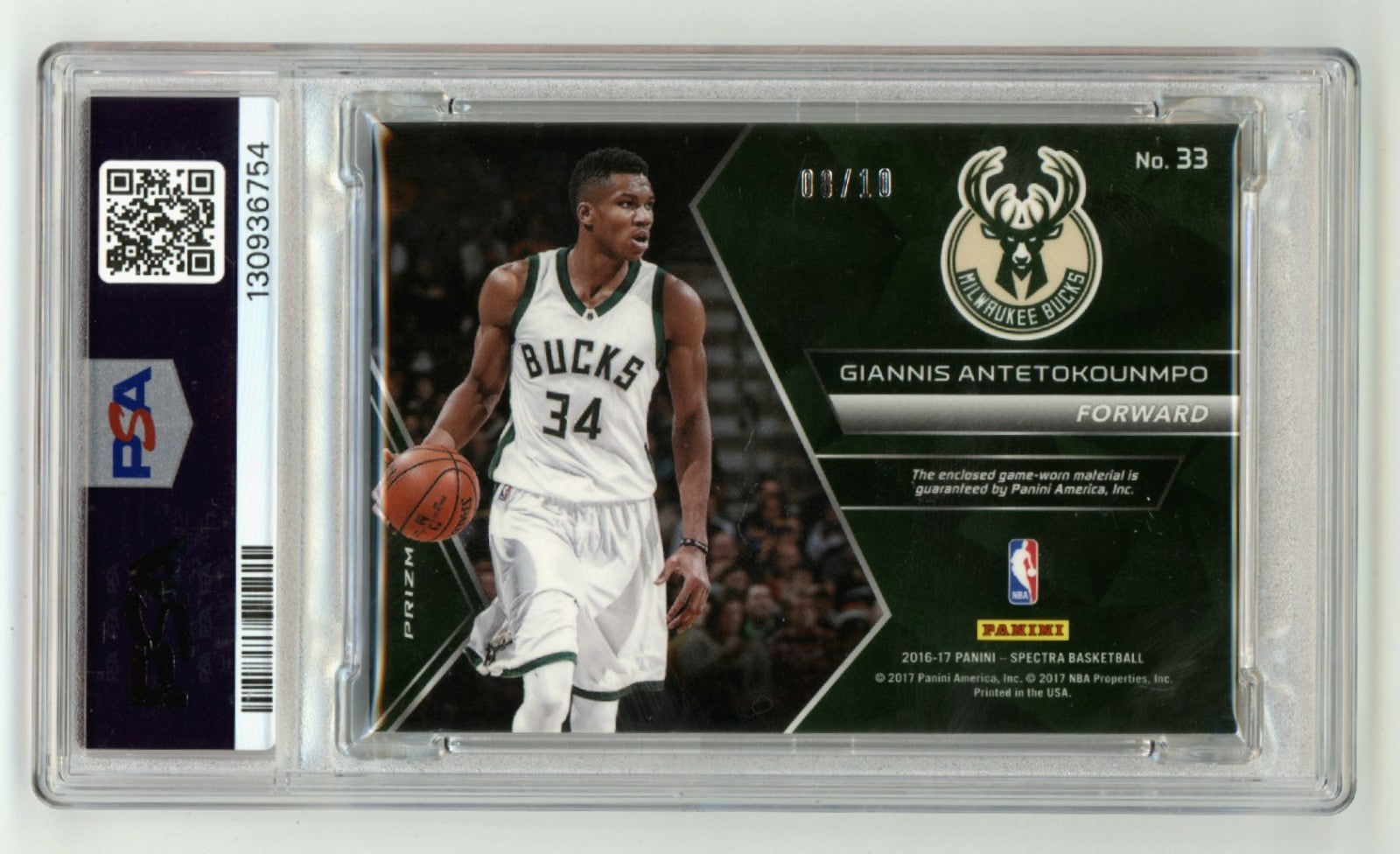 Giannis Antetokounmpo 2016-17 Spectra Gold Prizm Patch Signed #8/10 PSA 10 Auto1