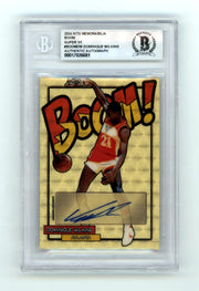 Dominique Wilkins 2024 Hits Memorabilia BOOM Super 1/1 Signed BGS BAS Auto Hawks0