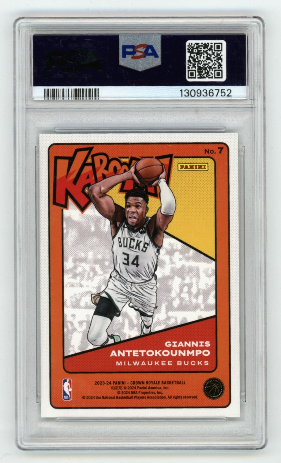 Giannis Antetokounmpo 2023-24 Vertical Kaboom Signed PSA 10 Auto Bucks1