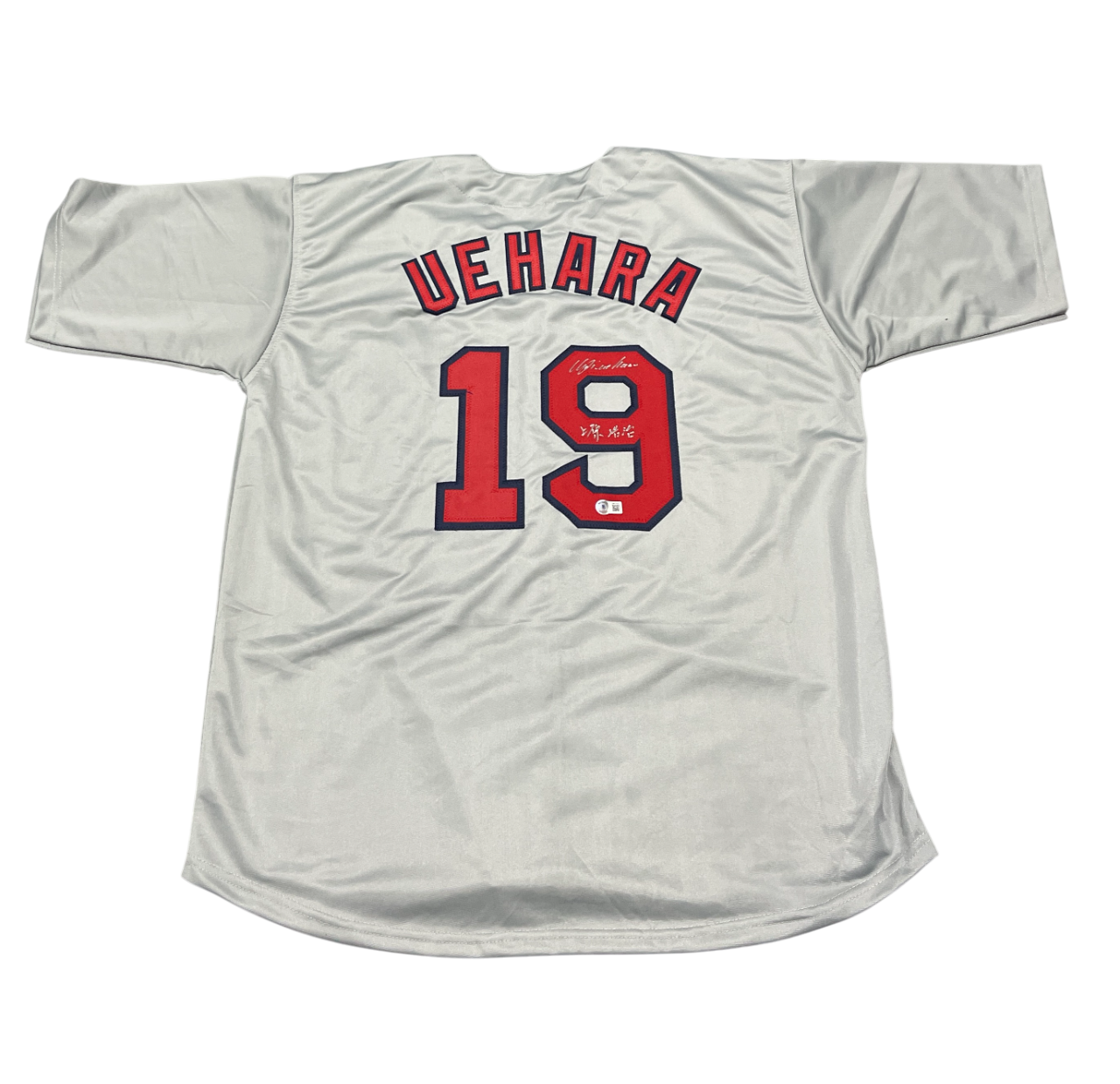Koji Uehara Signed Boston Red Sox Custom Jersey w/ Kanji Beckett Wit BAS COA0