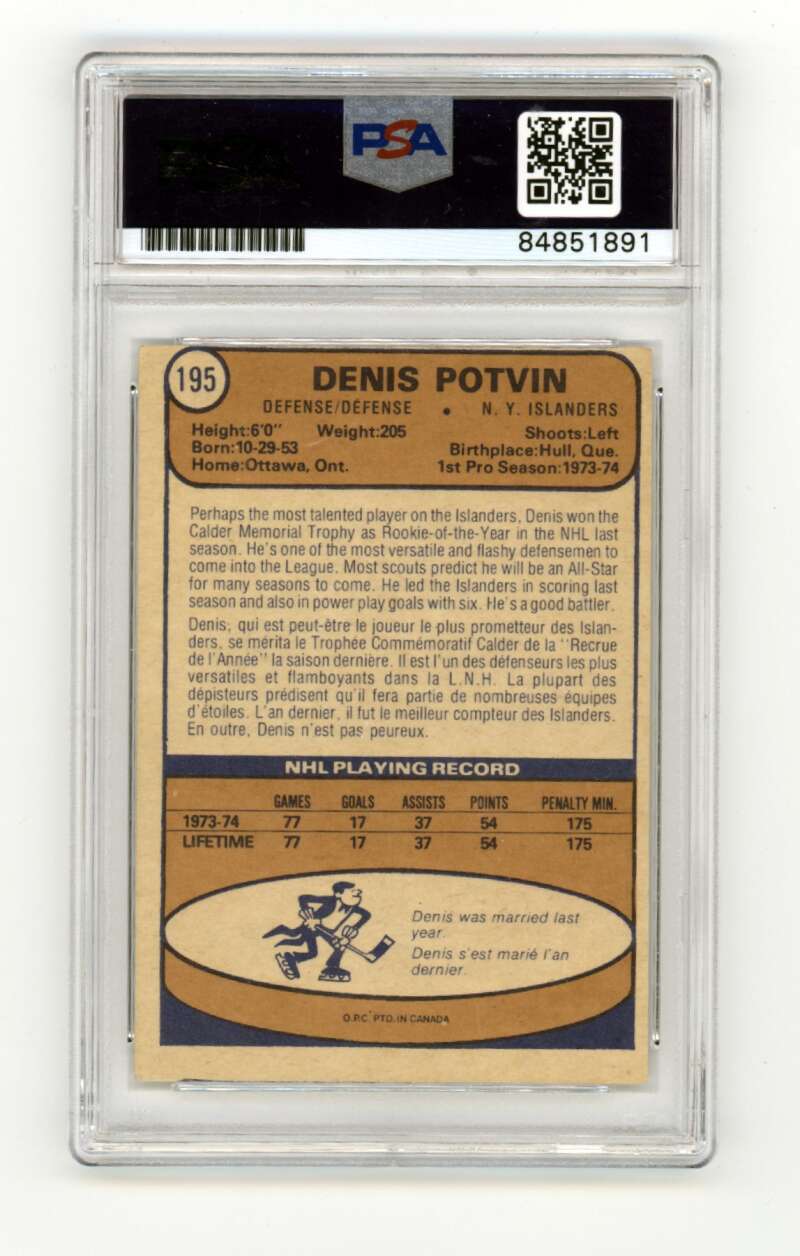 Dennis Potvin 1974-75 O-Pee-Chee OPC 195 RC w/ HOF + ROY Ins Signed PSA 10 Auto1