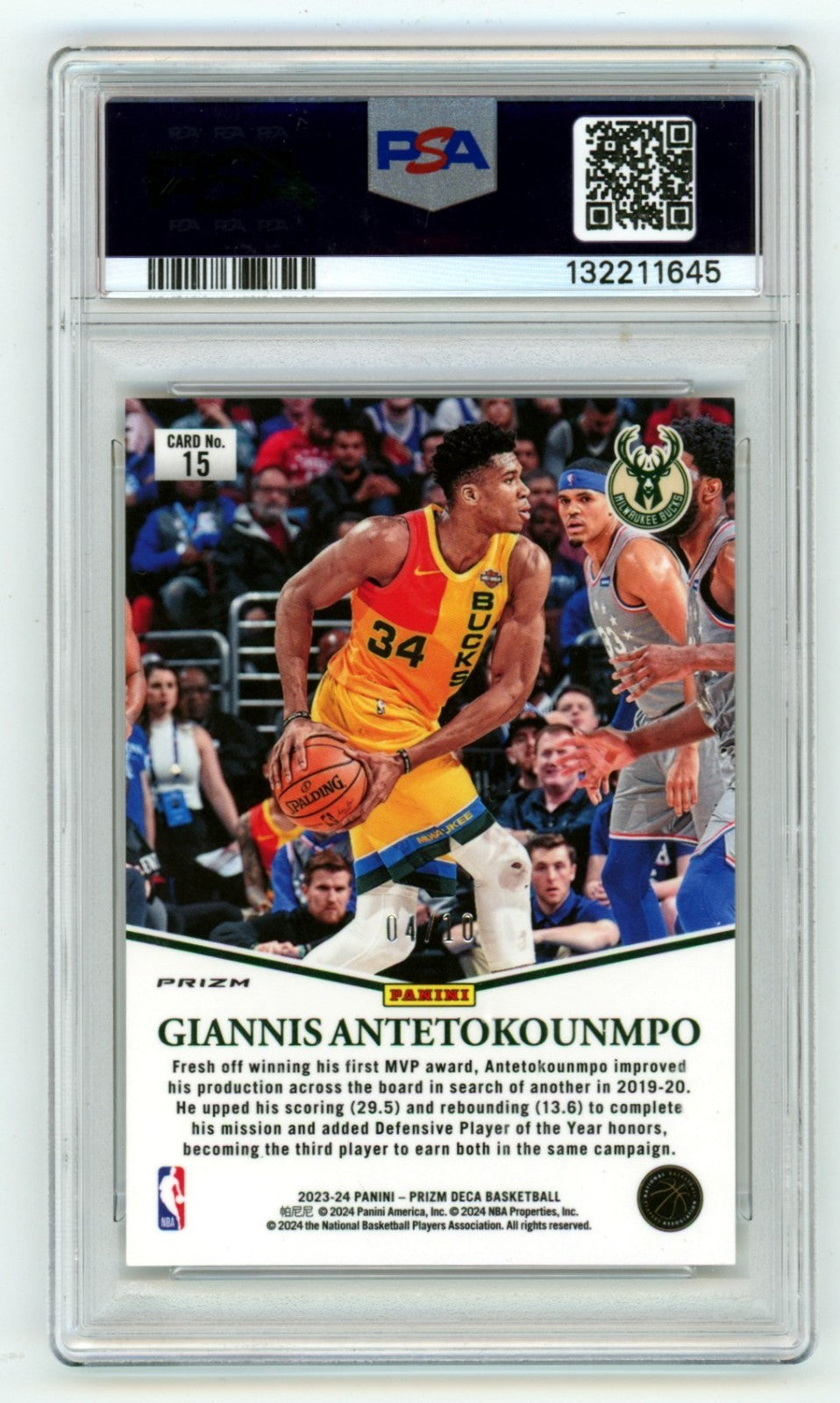 Giannis Antetokounmpo 2023-24 Prizm Deca 15 MVP Gold Prizm Signed #4/10 PSA Auto1