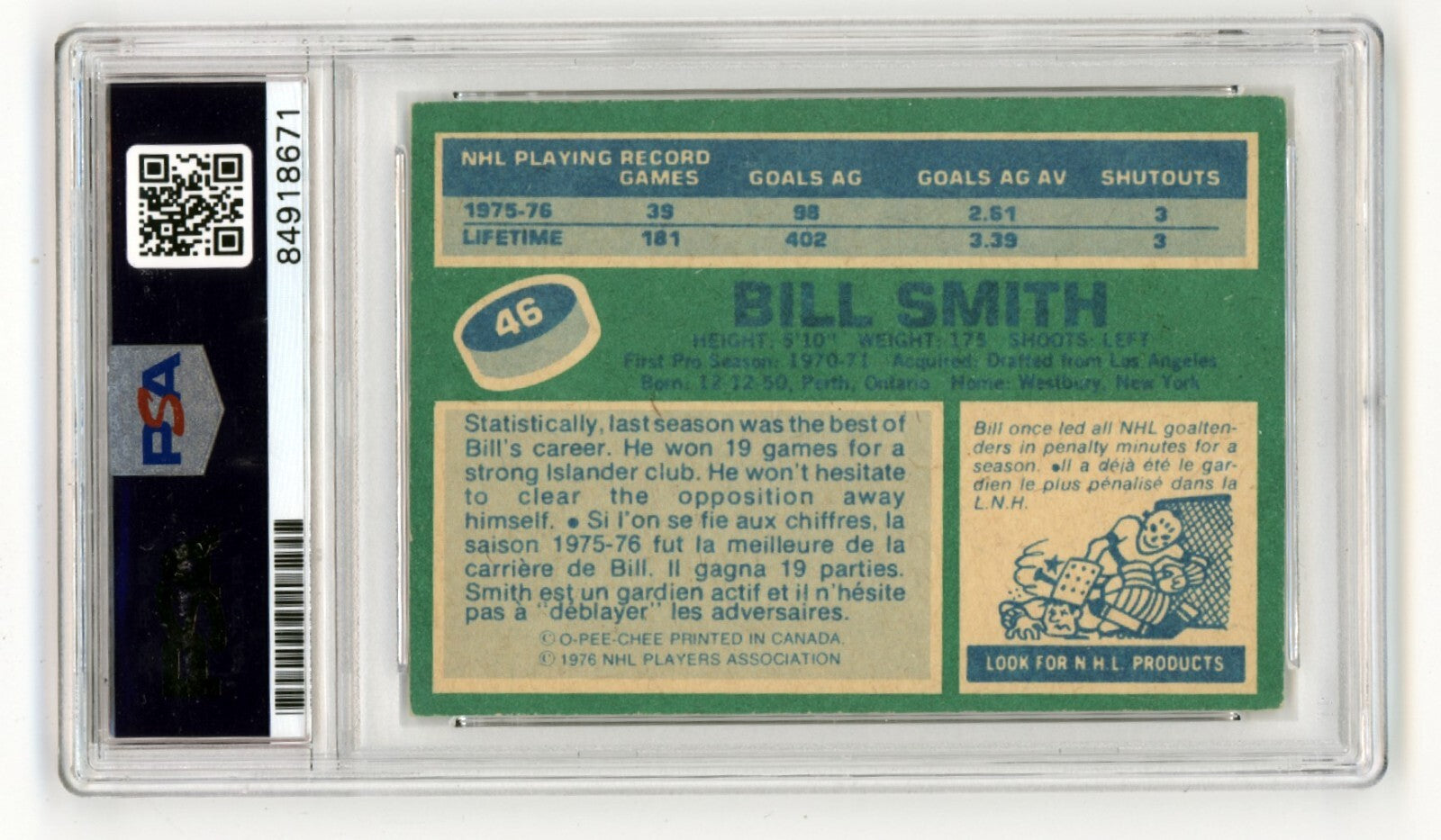 Billy Smith 1976-77 O-Pee-Chee OPC #46 Signed PSA Authentic Black Auto NYI HOF1