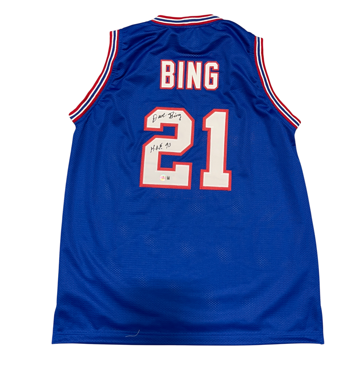 Dave Bing Signed Detroit Pistons Custom Jersey w/ HOF 90 Beckett Witness BAS COA0