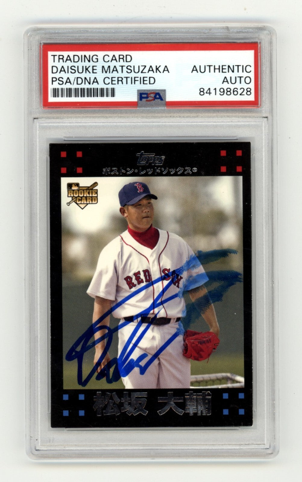 Daisuke Matsuzaka 2007 Topps 630 Japanese Variation RC Signed PSA Authentic Auto0
